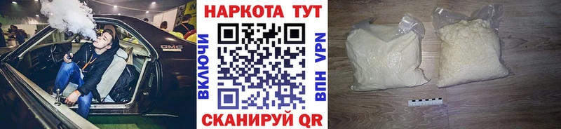 Виды наркотиков купить Елабуга СК  Codein  Конопля  ГАШИШ 