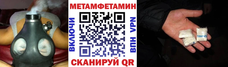 цены наркотик  kraken сайт  Amphetamine 98%  Елабуга 