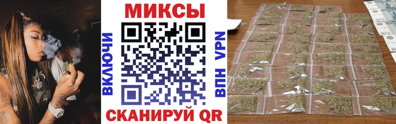 цена наркотик  даркнет какой сайт  Бутират BDO  Елабуга 