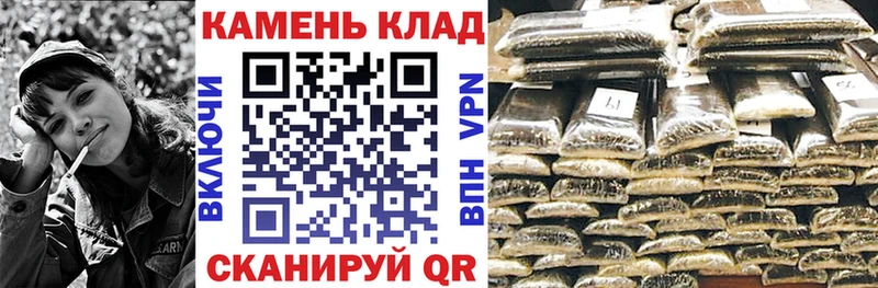 ГАШИШ 40% ТГК  Елабуга 