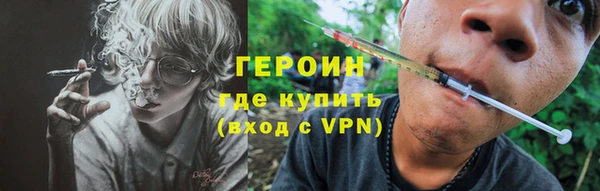 марихуана Белоозёрский