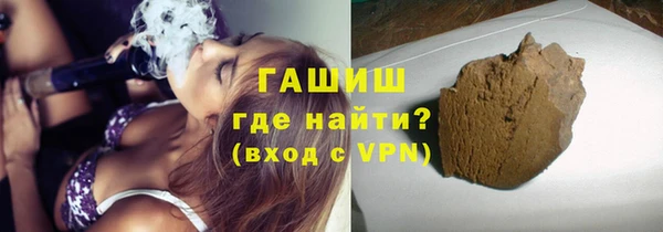 винт Беломорск