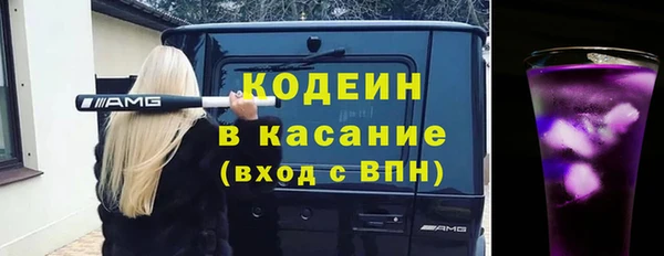 кокаин колумбия Богданович