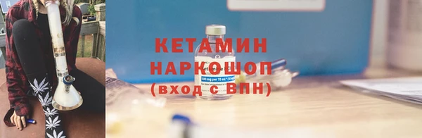 марихуана Белоозёрский