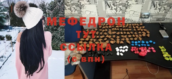 марихуана Белоозёрский