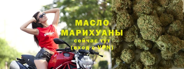 винт Беломорск
