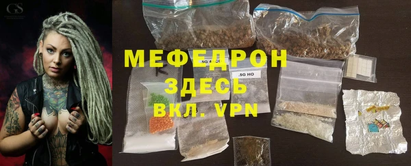 марихуана Белоозёрский