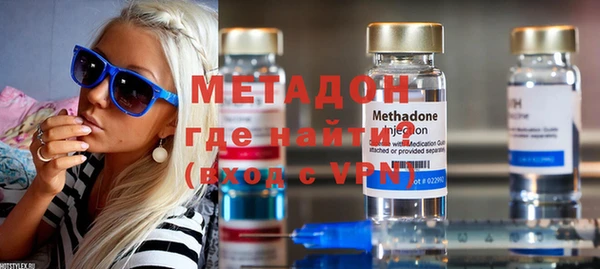 марихуана Белоозёрский