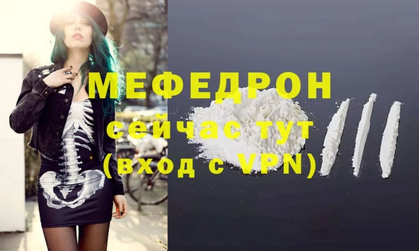 кокаин колумбия Богданович