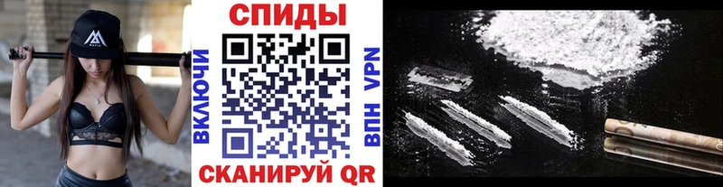 наркотики  Елабуга  Метамфетамин Methamphetamine 