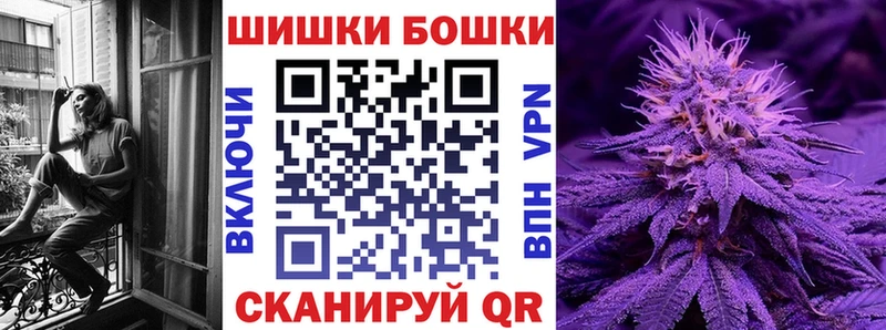 МАРИХУАНА White Widow  Елабуга 